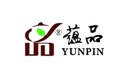 蕴品yunpin