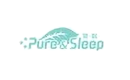 简·眠Pure＆Sleep