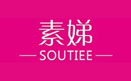 素娣SOUTIEE