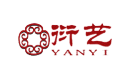 衍艺yanyi