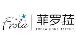 菲罗菈frola