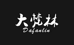 大梵林Dafanlin