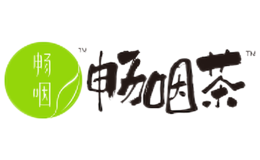 绿茶十大品牌排名NO.
