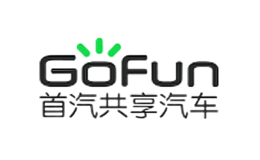 Gofun共享汽车