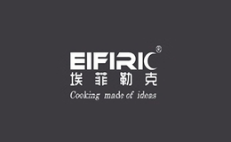 埃菲勒克eifiric