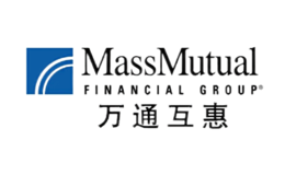 MassMutual万通互惠