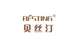 贝丝汀besting