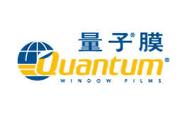 量子Quantum