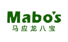 马应龙八宝Mabo’s