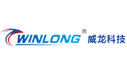 威龙Winlong