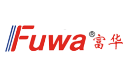 富华Fuwa