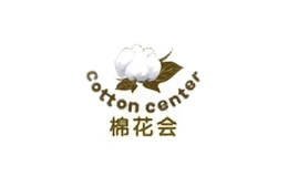 棉花会cottoncenter