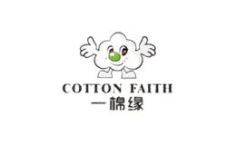 cottonfaith
