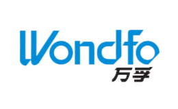 万孚Wondfo