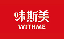 味斯美WITHME