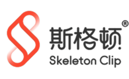 斯格顿Skeleton Clip