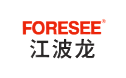 江波龙FORESEE