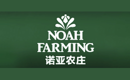 诺亚农庄NOAHFARMING