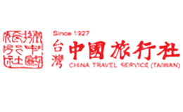台湾中国旅行社