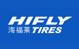 海福莱HIFLY