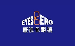 eyesberg