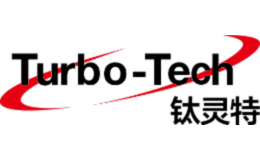 钛灵特TurboTech
