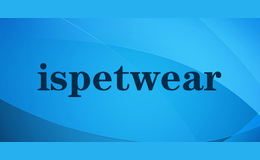 ispetwear