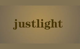 justlight