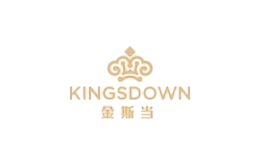 金斯当kingsdown