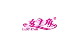 ladystar
