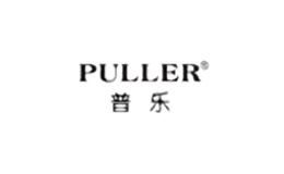 puller