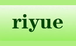 riyue
