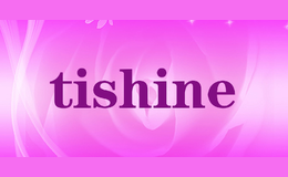 tishine