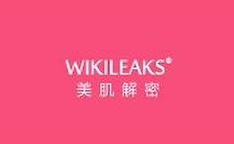 wikileaks个人护理