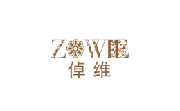 倬维ZOWIE