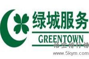 中国十大养老机构前十名排行榜：第一名绿城养老服务集团有限公司