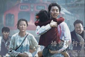 韩国灾难片电影十大排行榜：第一名《釜山行》