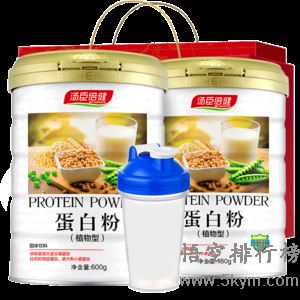 蛋白质粉哪个品牌最好？品牌蛋白质粉推荐