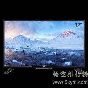 液晶电视哪个品牌最好？十大液晶电视品牌推荐